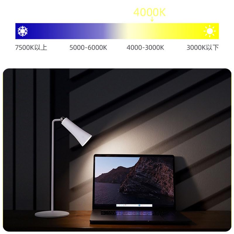 4 in 1 Led Desk Lamp with Magnetic Wireless Rechargeable